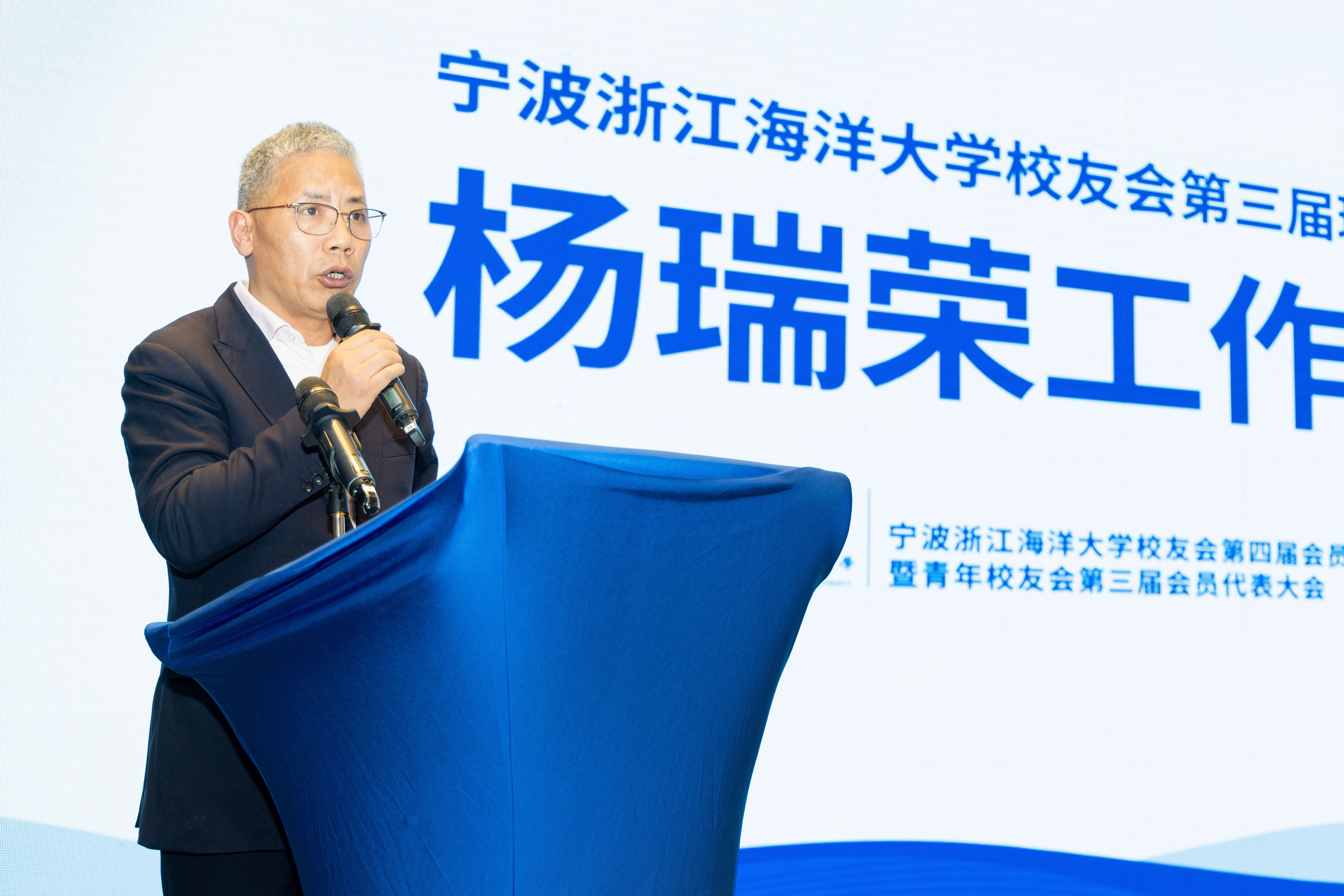 20240113宁波校友会35.jpg