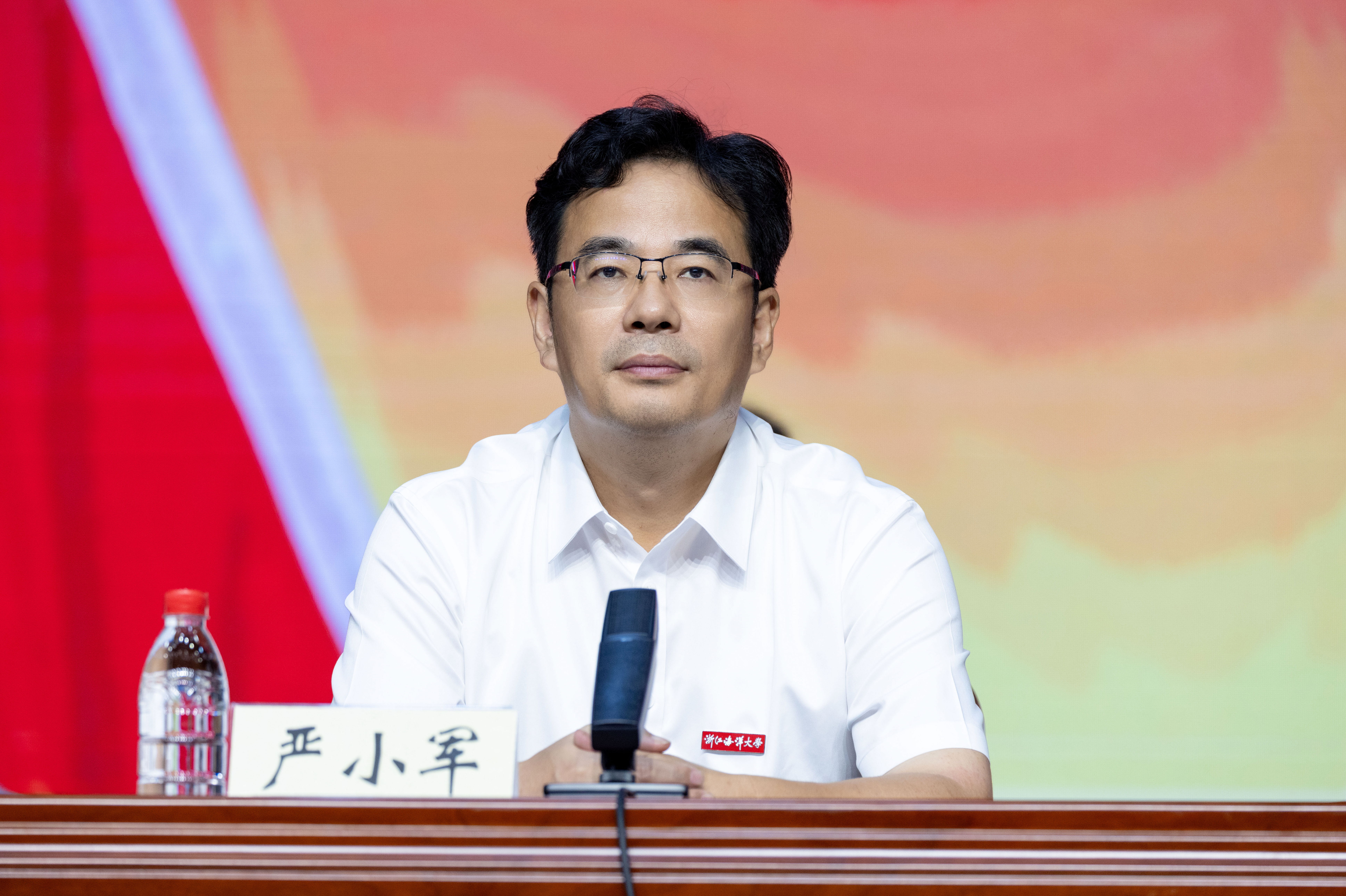 20240921五届六次教代会(下午) -26-76.jpg