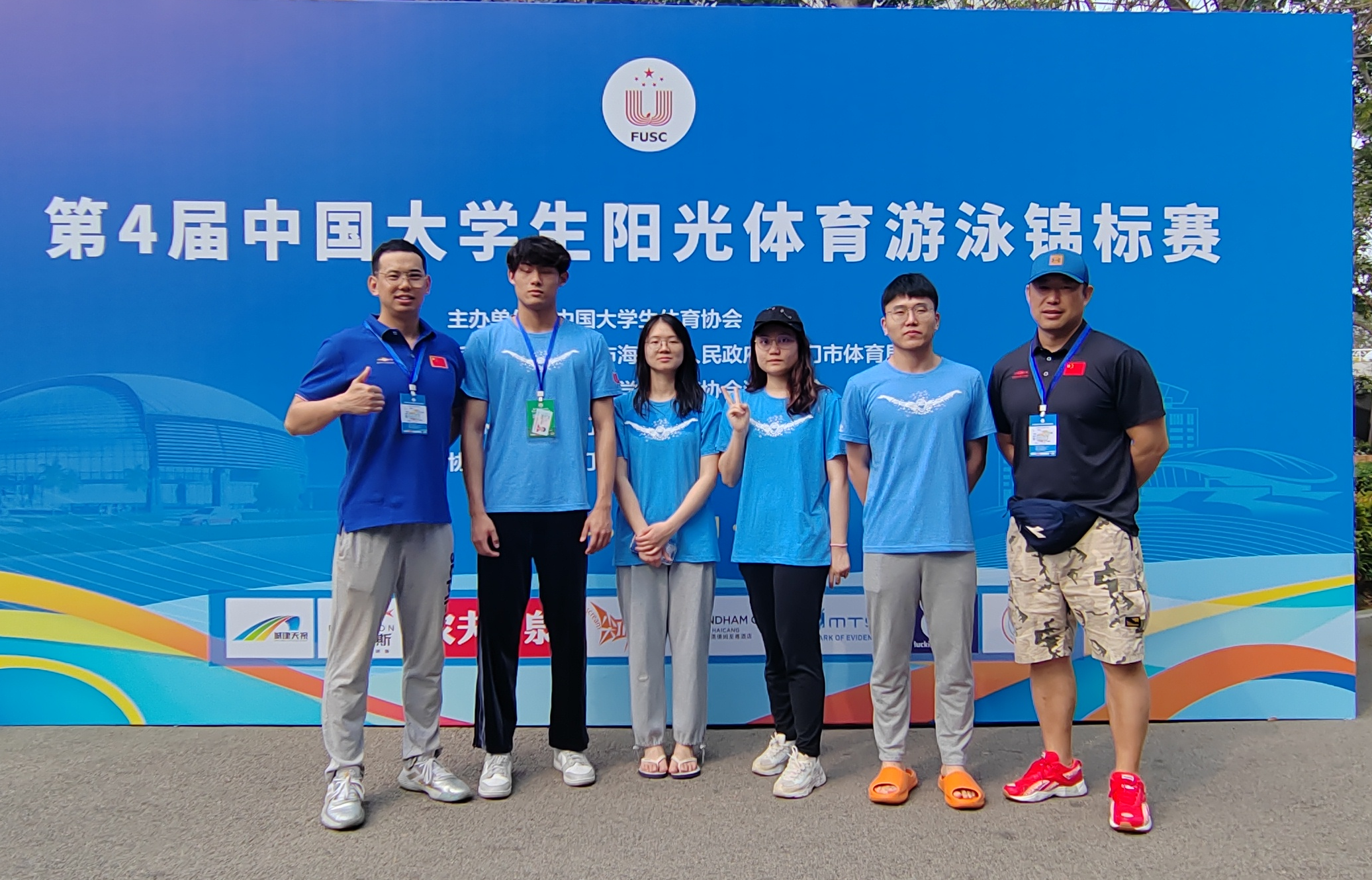 微信图片_20230331145606.jpg