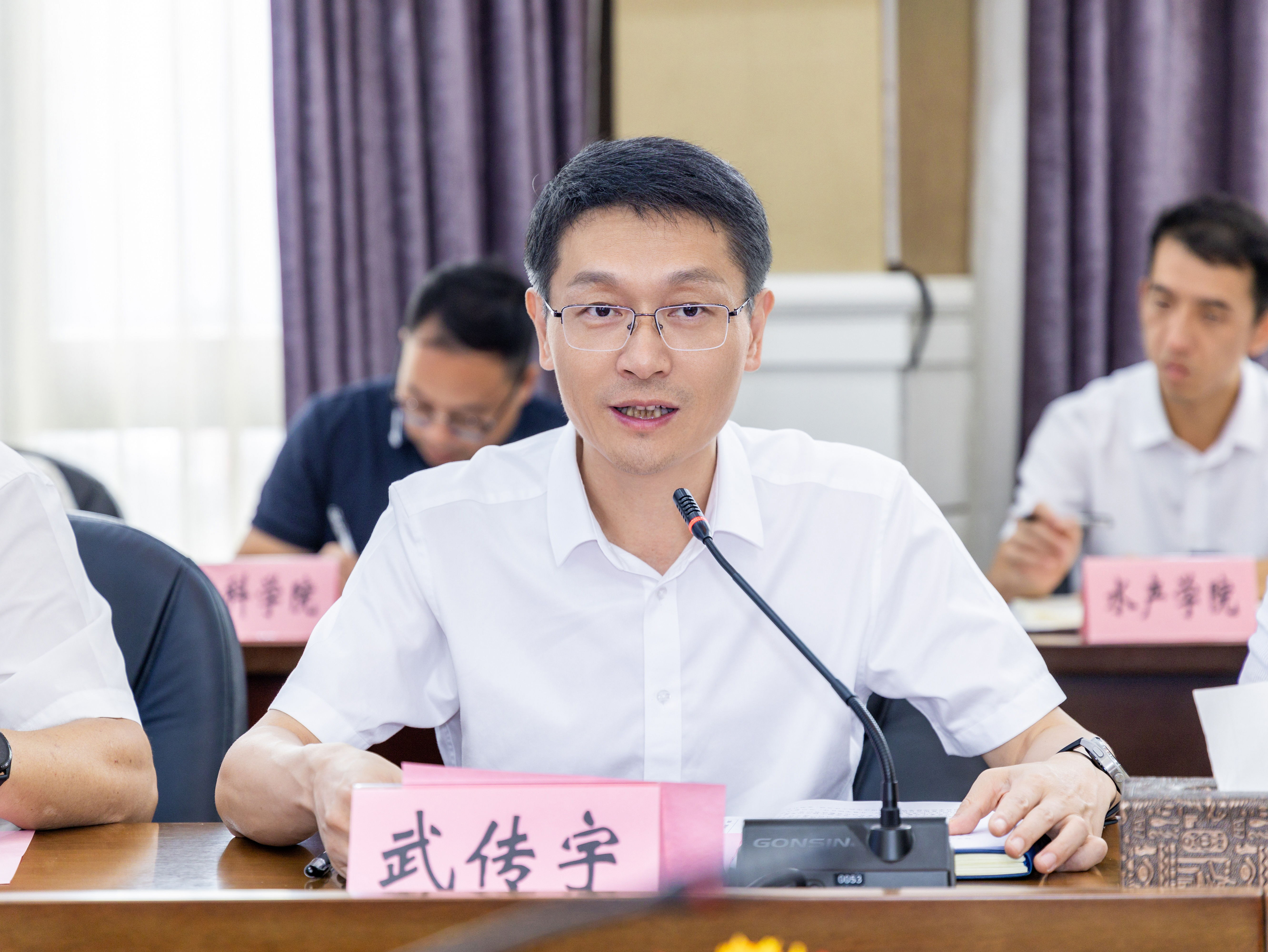 20240929-平安校园考评工作动员大会-184.jpg