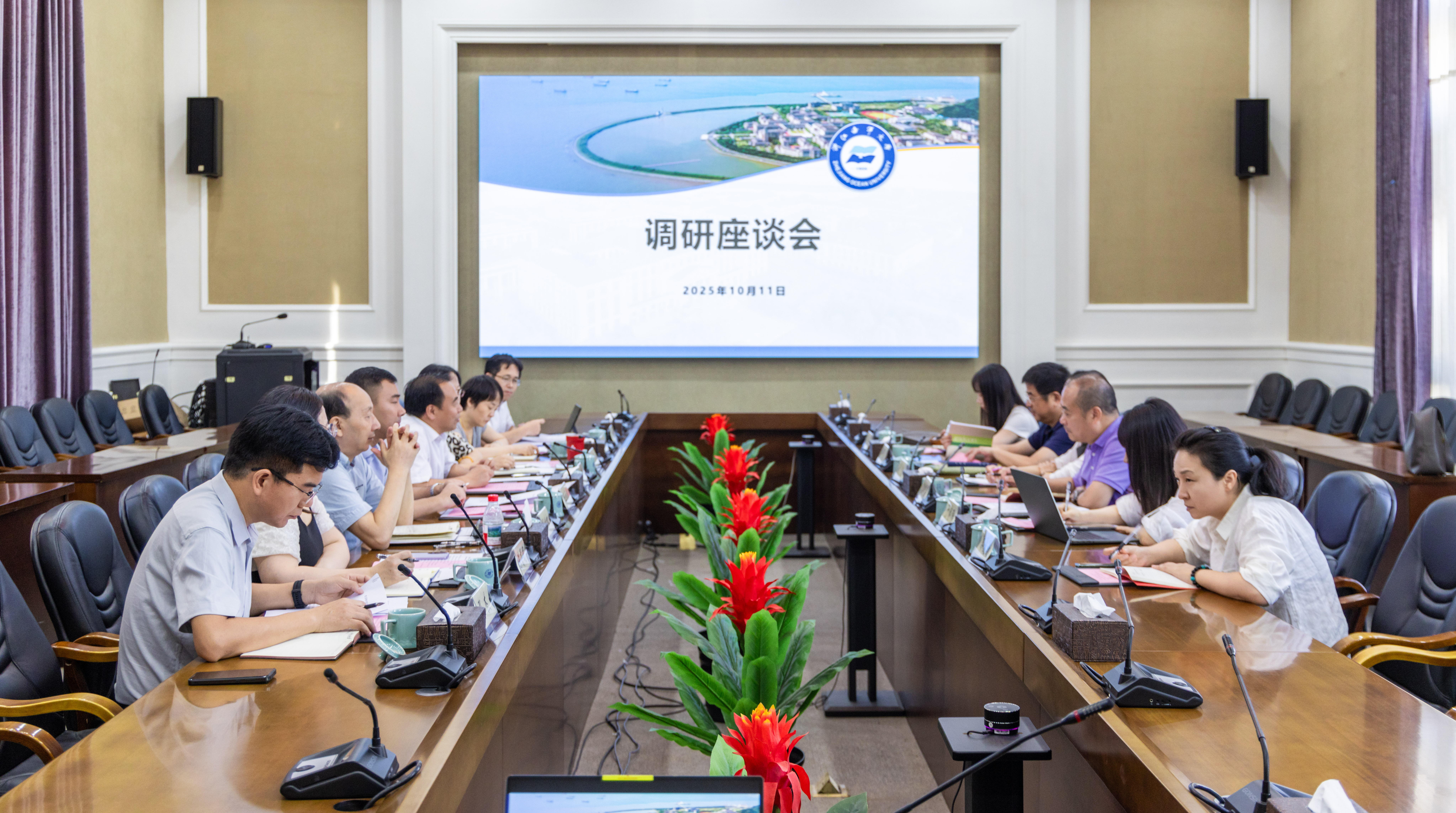 20251011-海洋出版社《海洋世界》副总经理屠畅、浙江省海洋科学院副院长过建富一行来校调研-10.jpg
