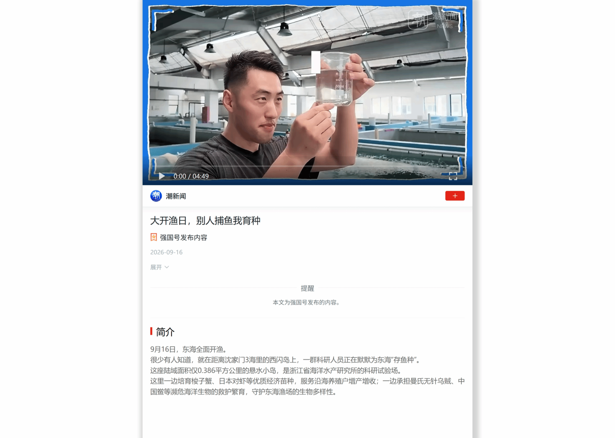 微信图片_20260916215943_1549_75.png