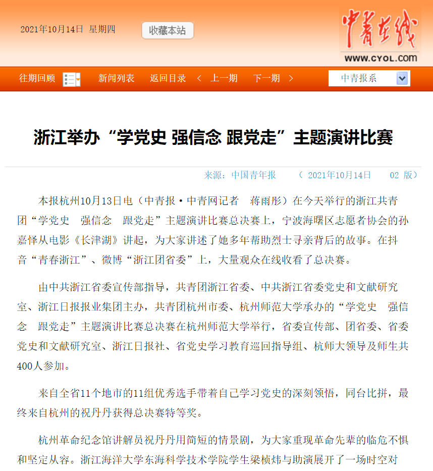 捕获234.PNG