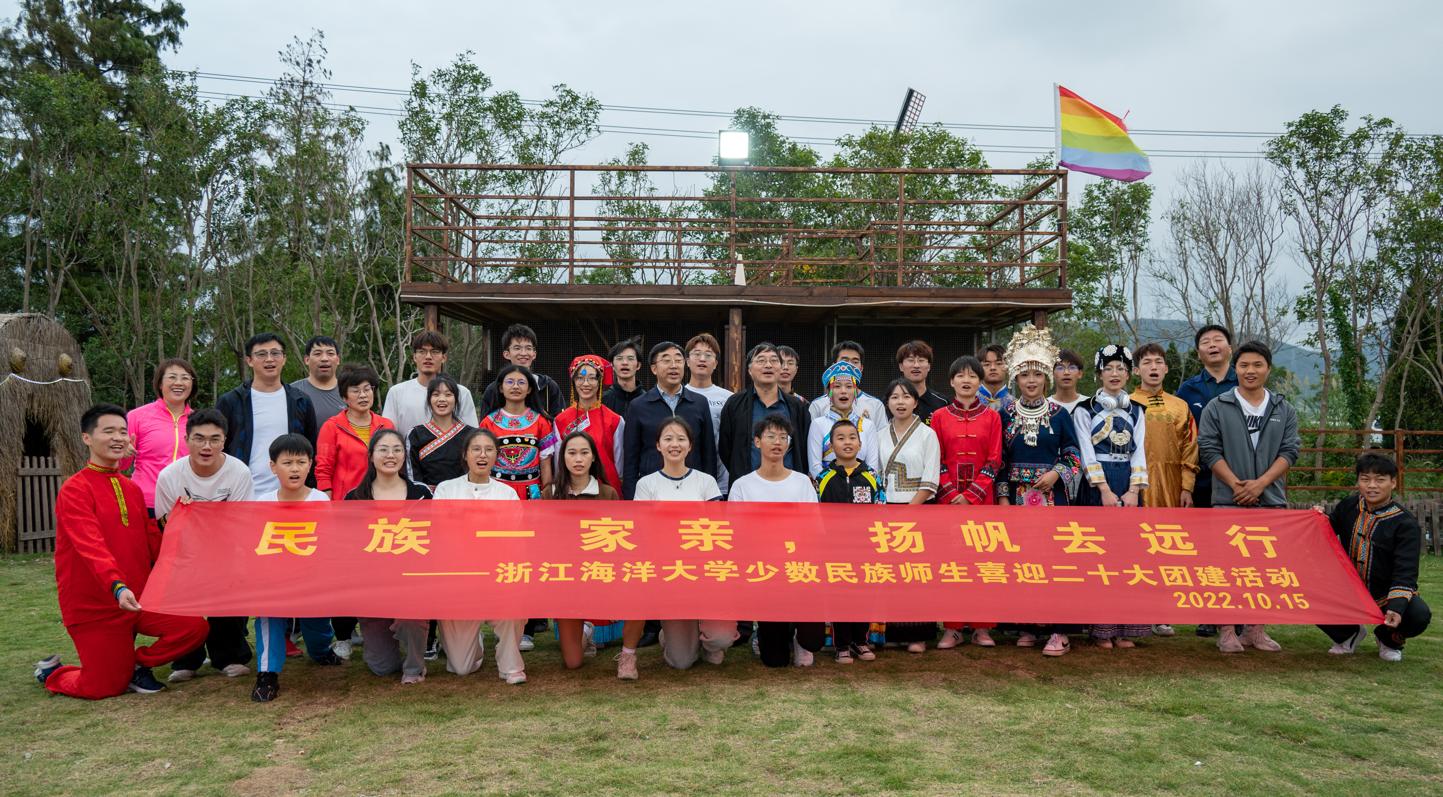合照.jpg