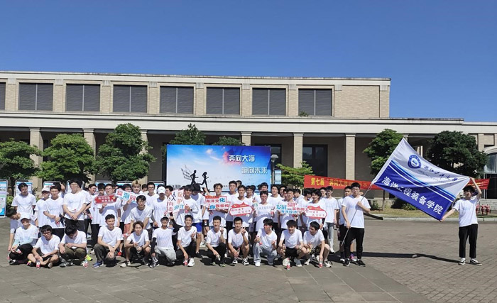 第七届全国涉海高校慢跑公益活动举办