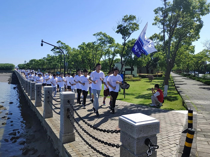 第七届全国涉海高校慢跑公益活动举办