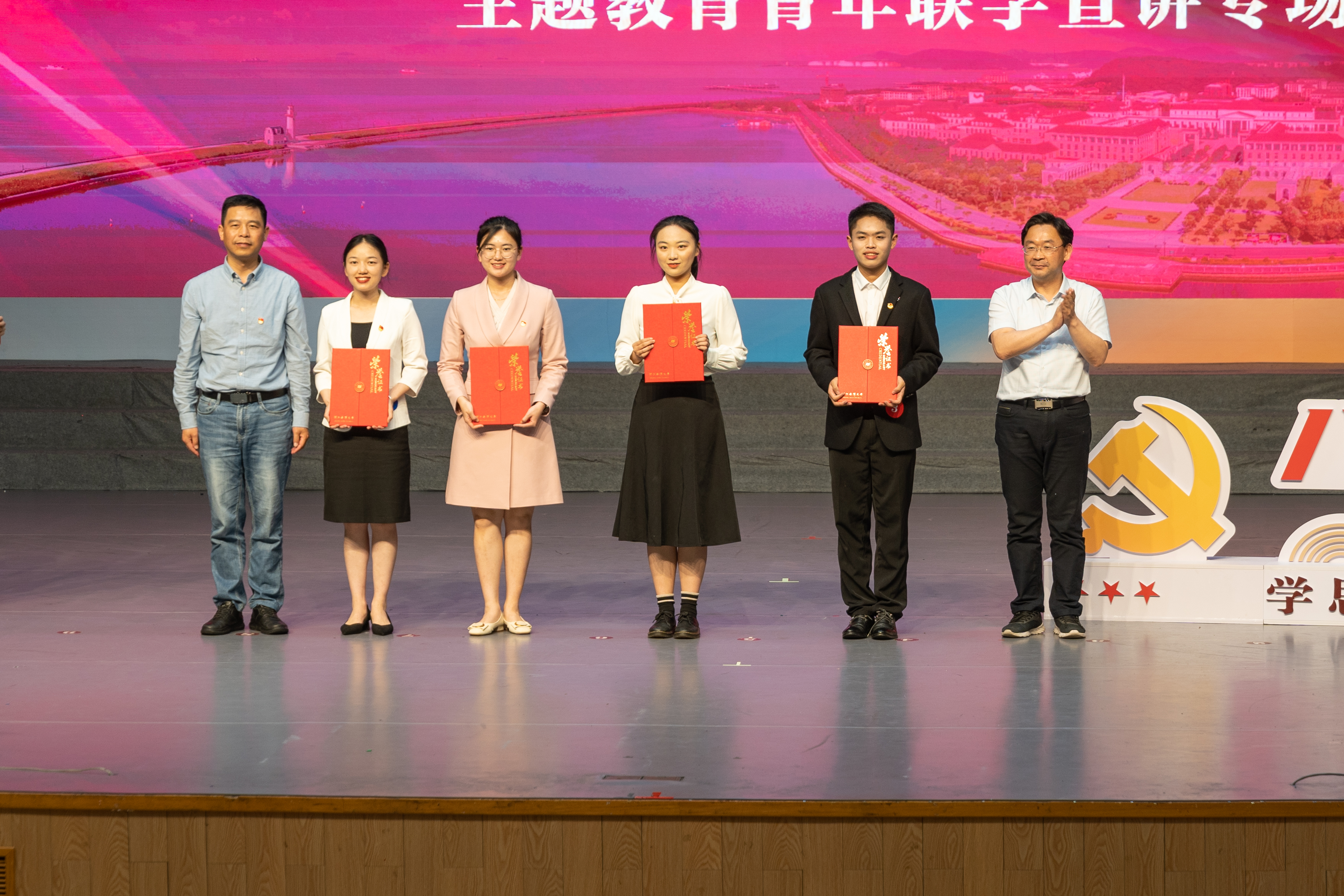 20230526八八战略微型党课大赛 朱艺力-60.jpg