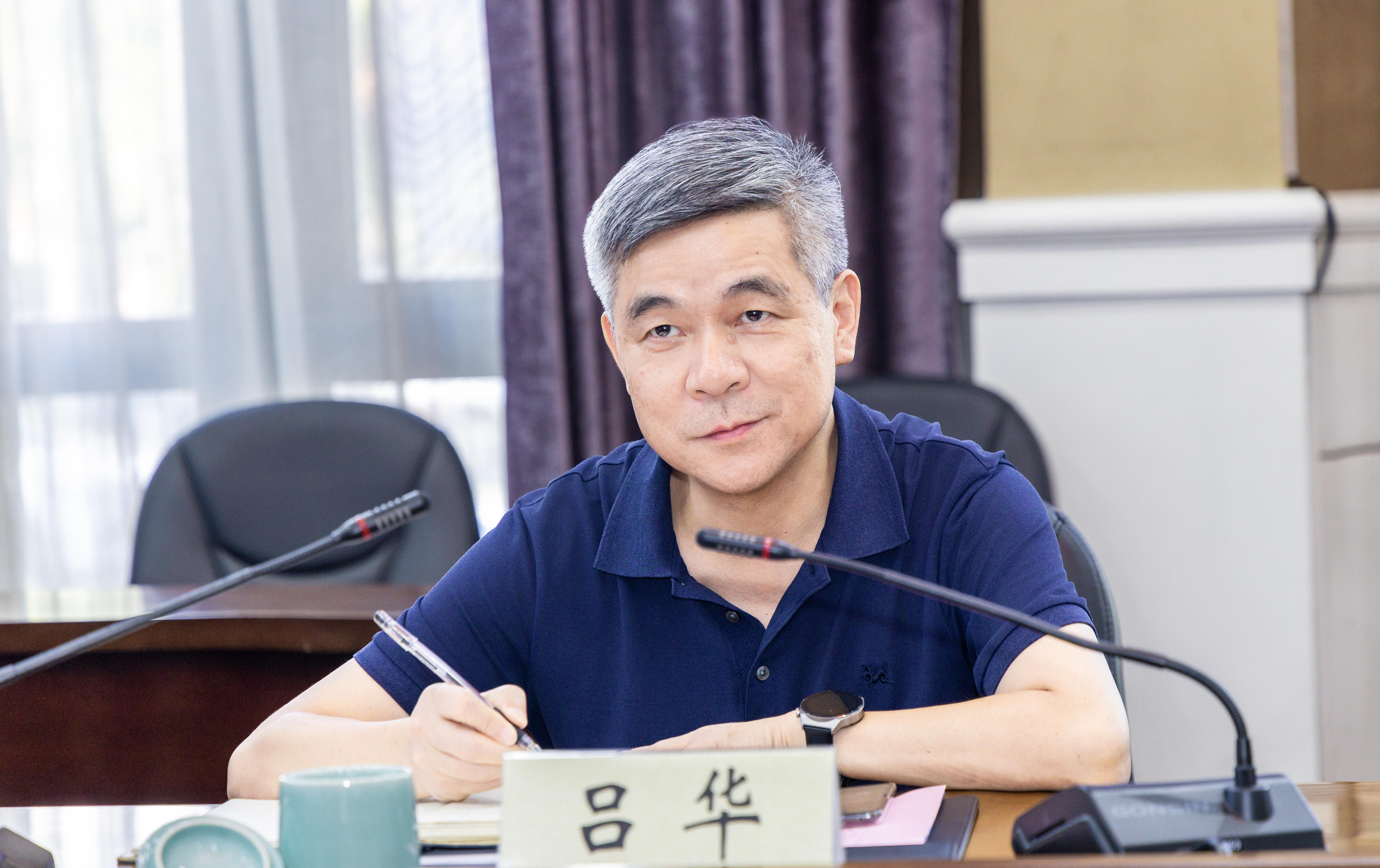 20250925-涉海高校座谈会-109.jpg