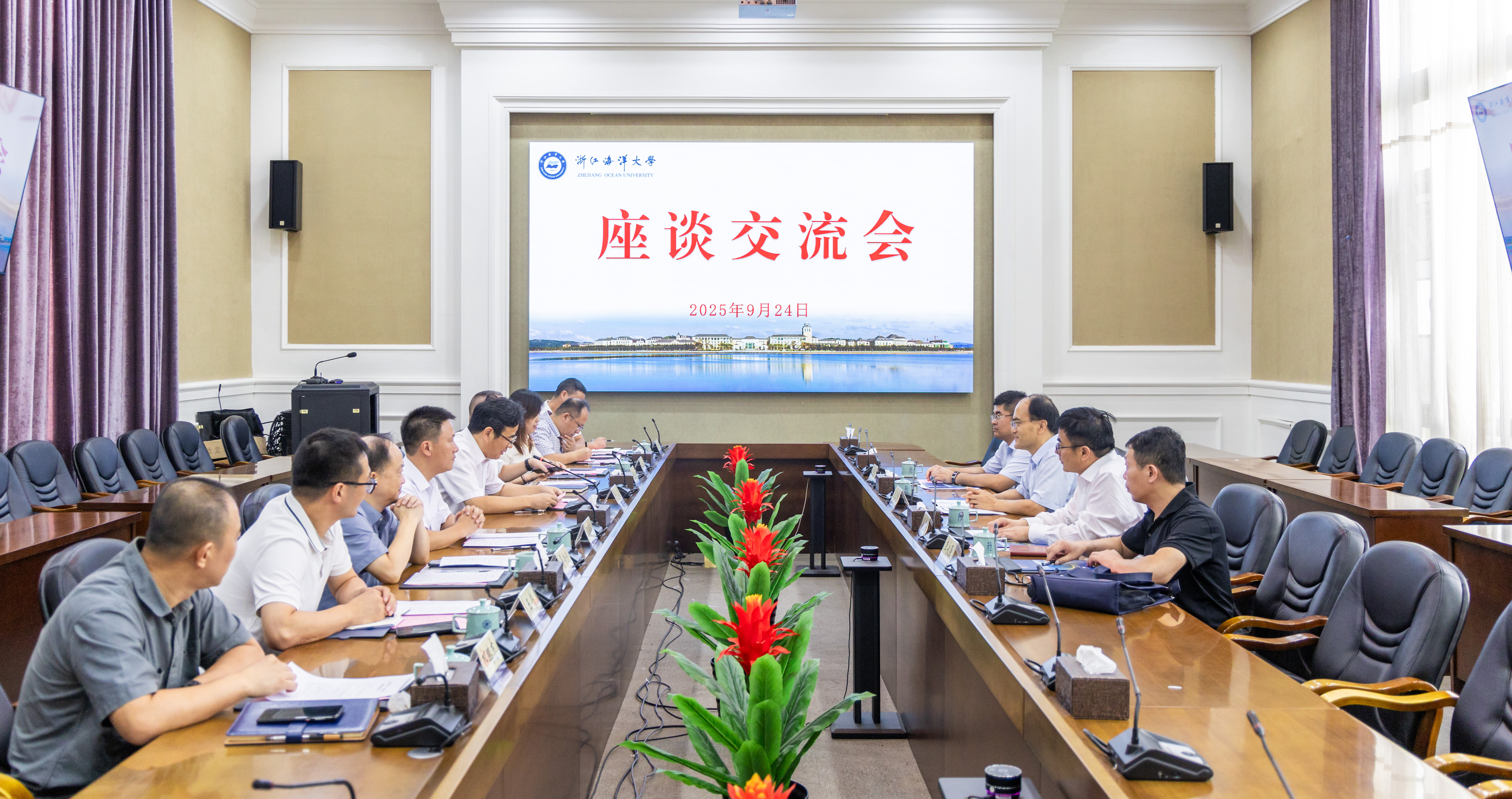 20250924-菏泽学院党委书记黄富峰一行来校调研-91.jpg