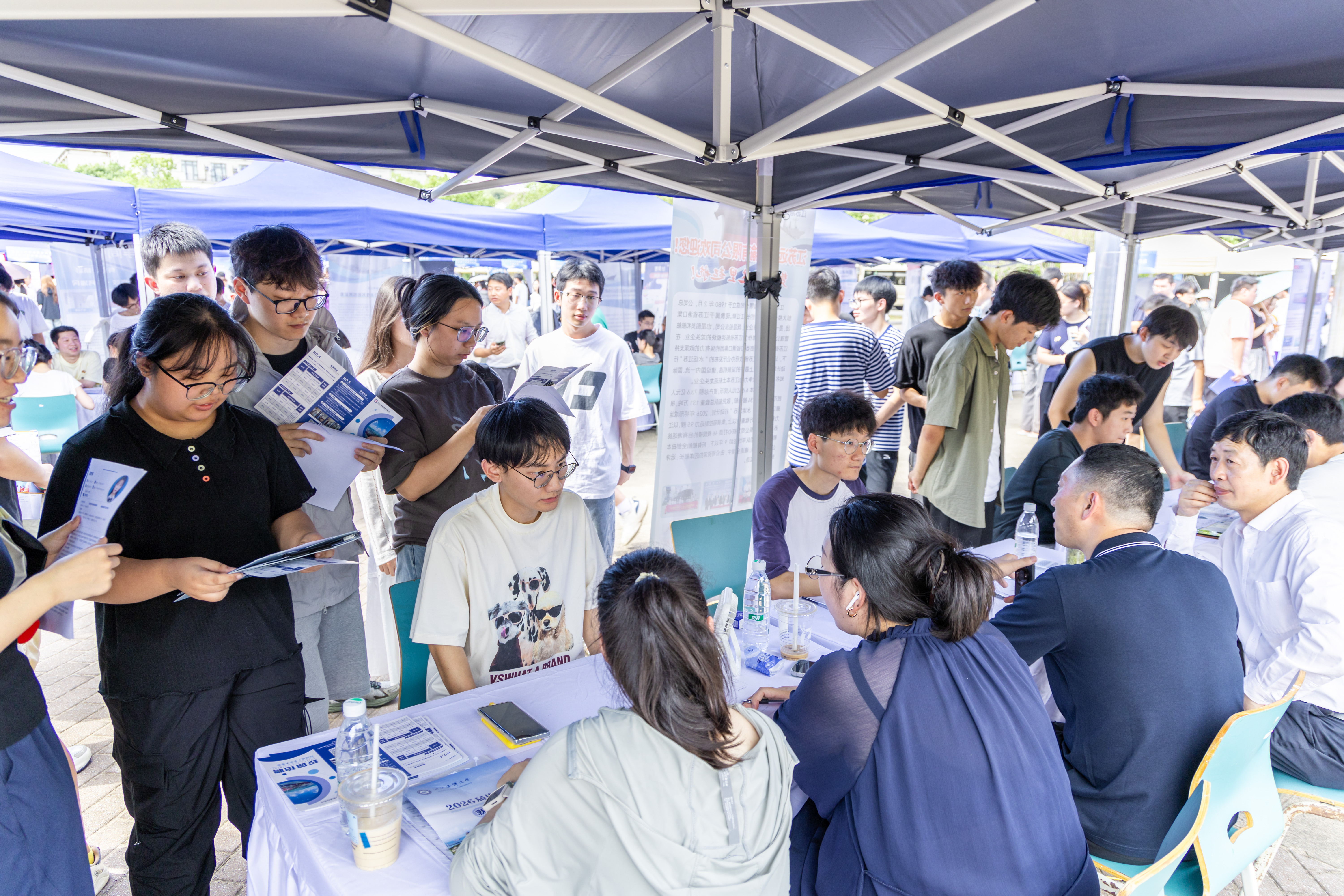 20250926-毕业生秋季招聘会-50.jpg