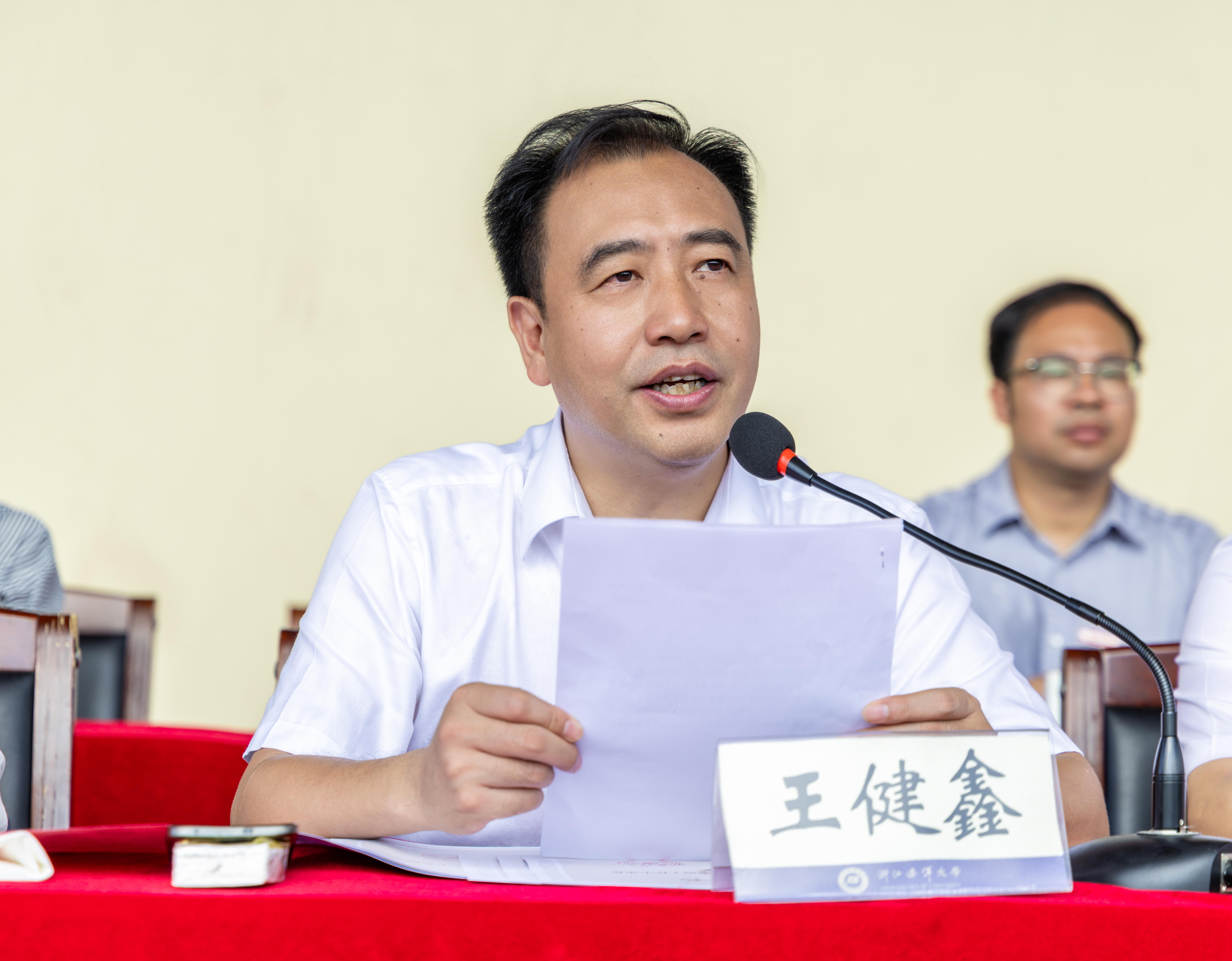 20250927-2025级学生军训会操暨总结表彰大会-65.jpg