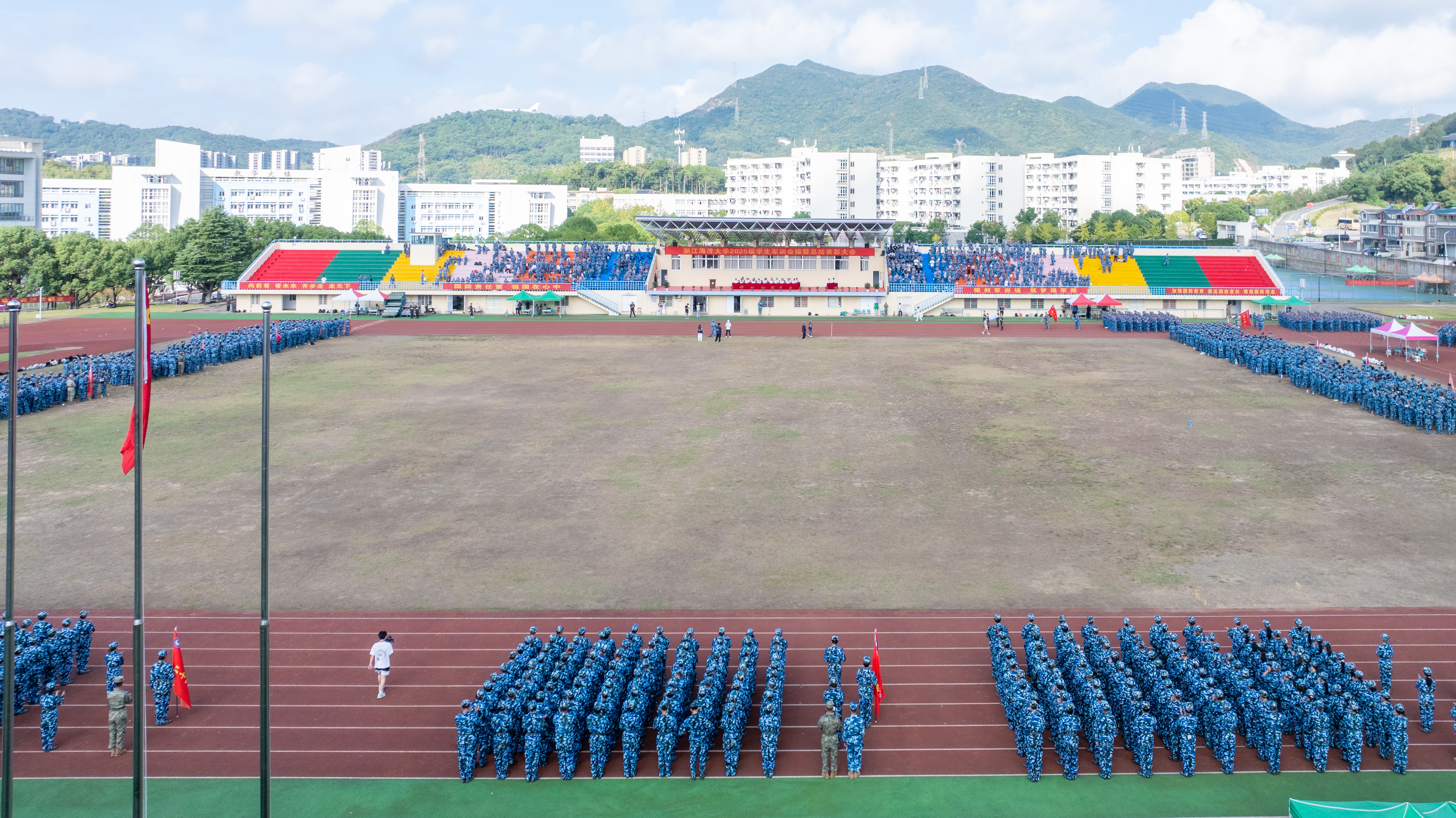 20250927-2025级学生军训会操暨总结表彰大会2-9.jpg