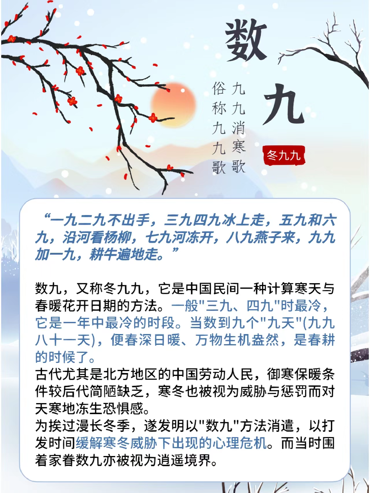 微信图片_20250115100619.png