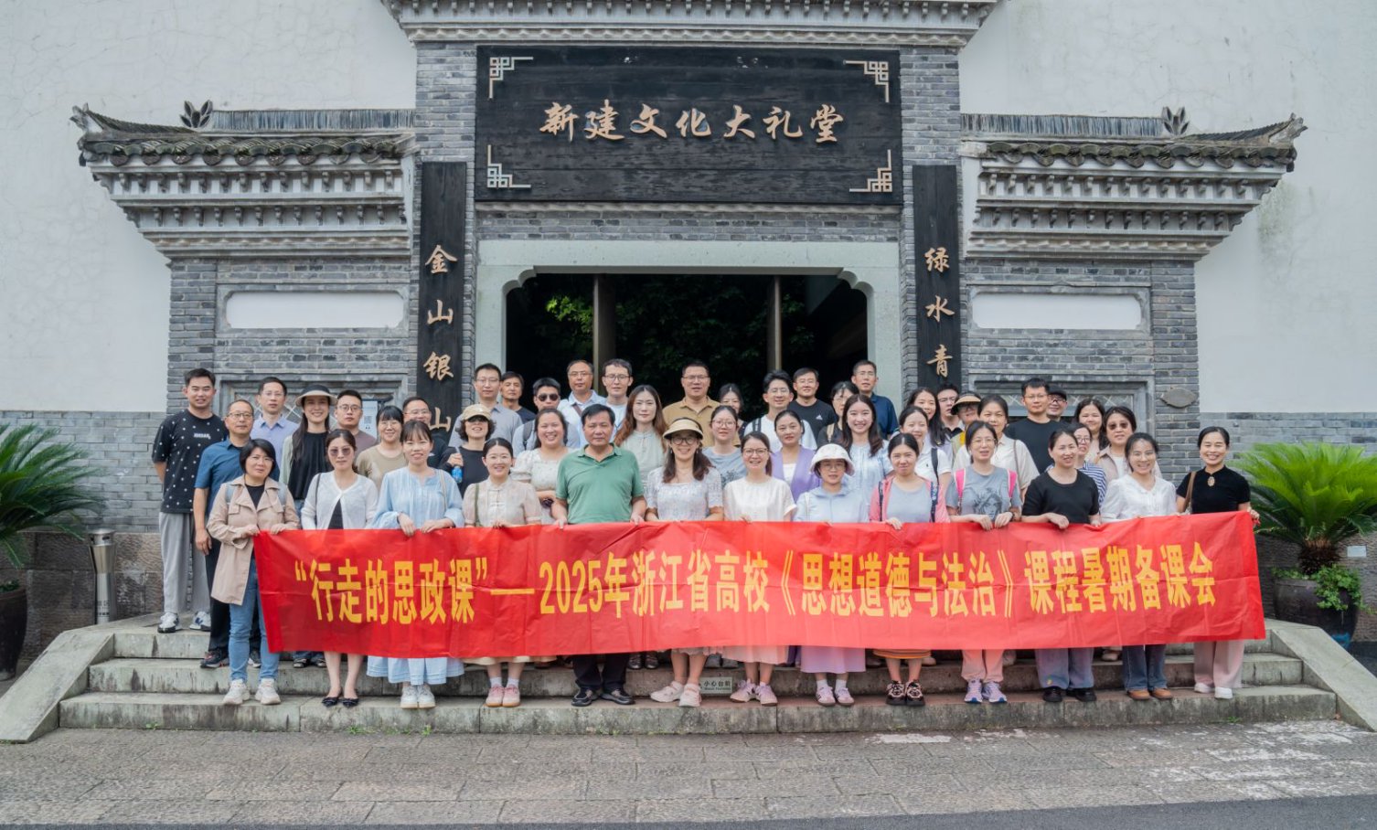 微信图片_20250629161408.jpg