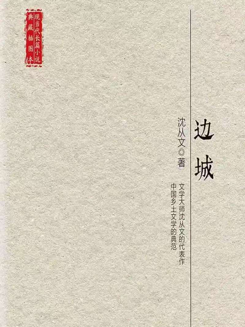微信图片_20241130210925.jpg