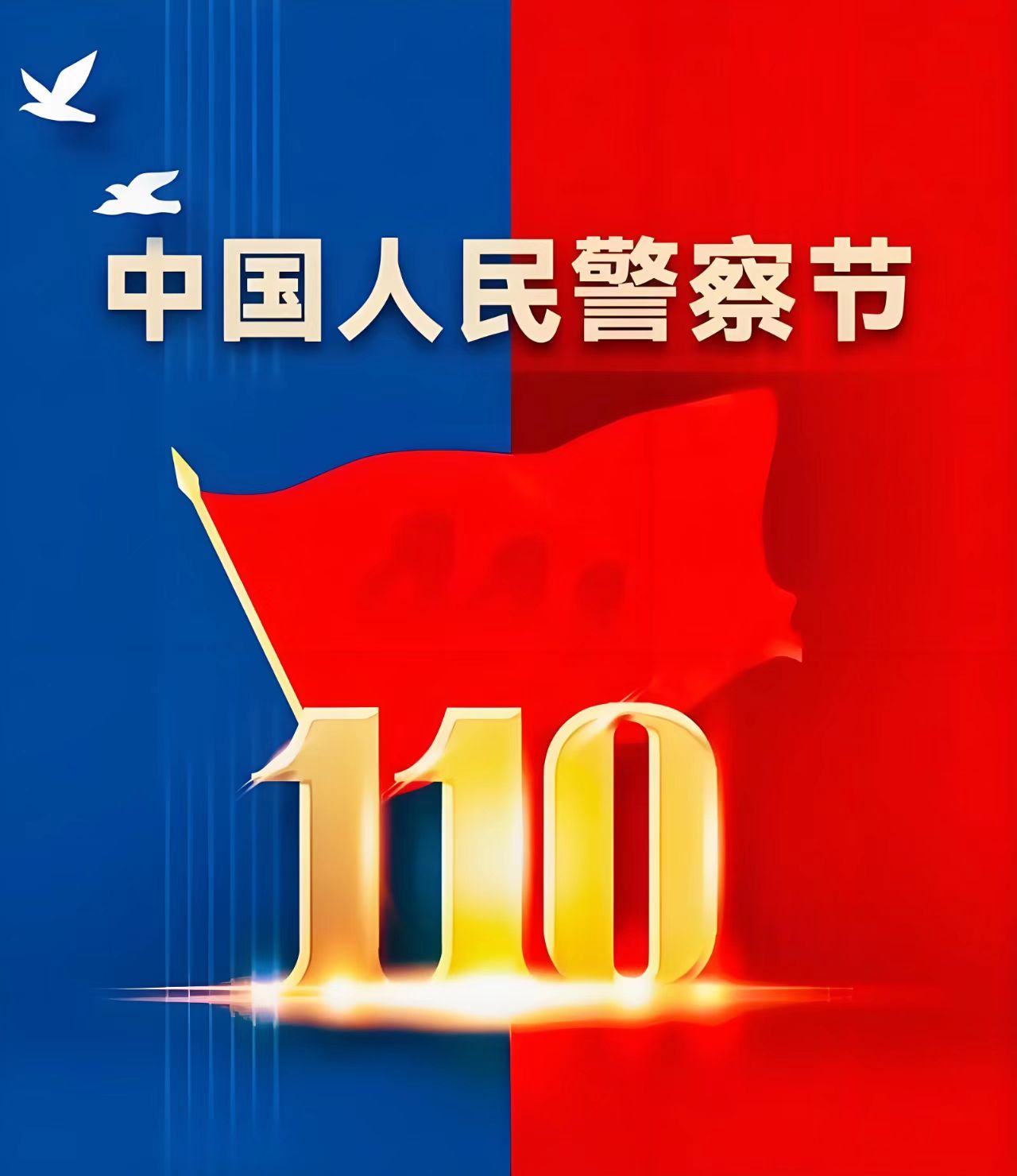 微信图片_202501091048223.jpg