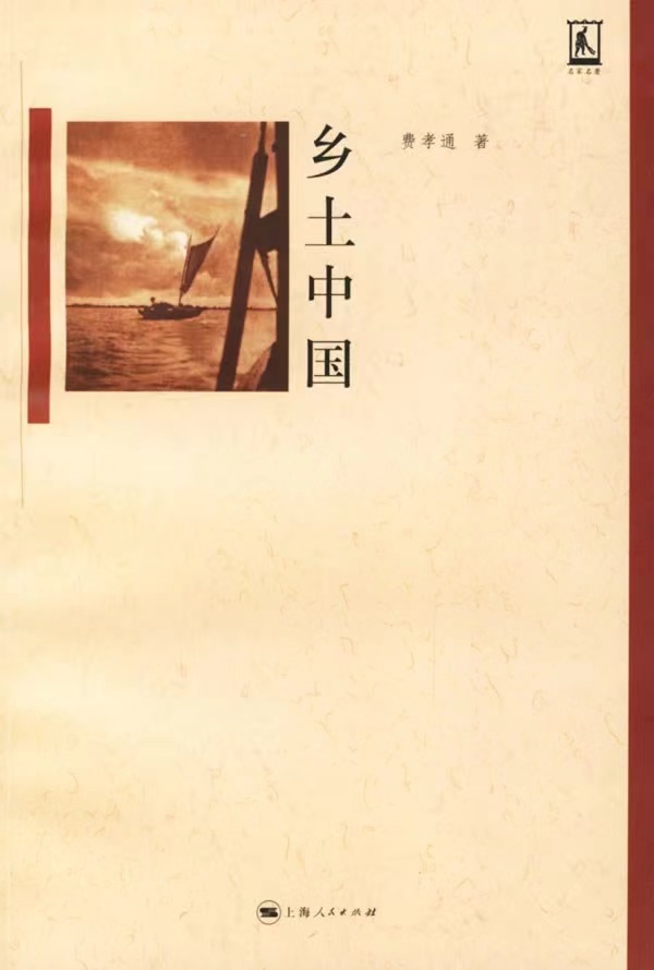 微信图片_20250117144019.jpg