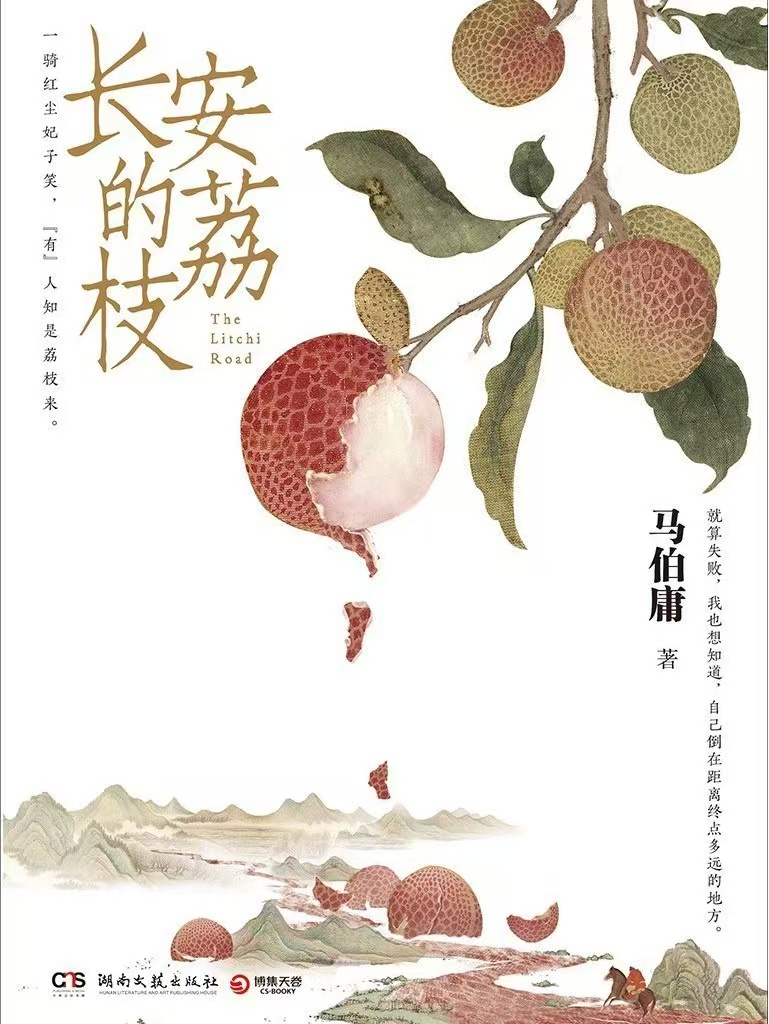 微信图片_20241127214547.jpg