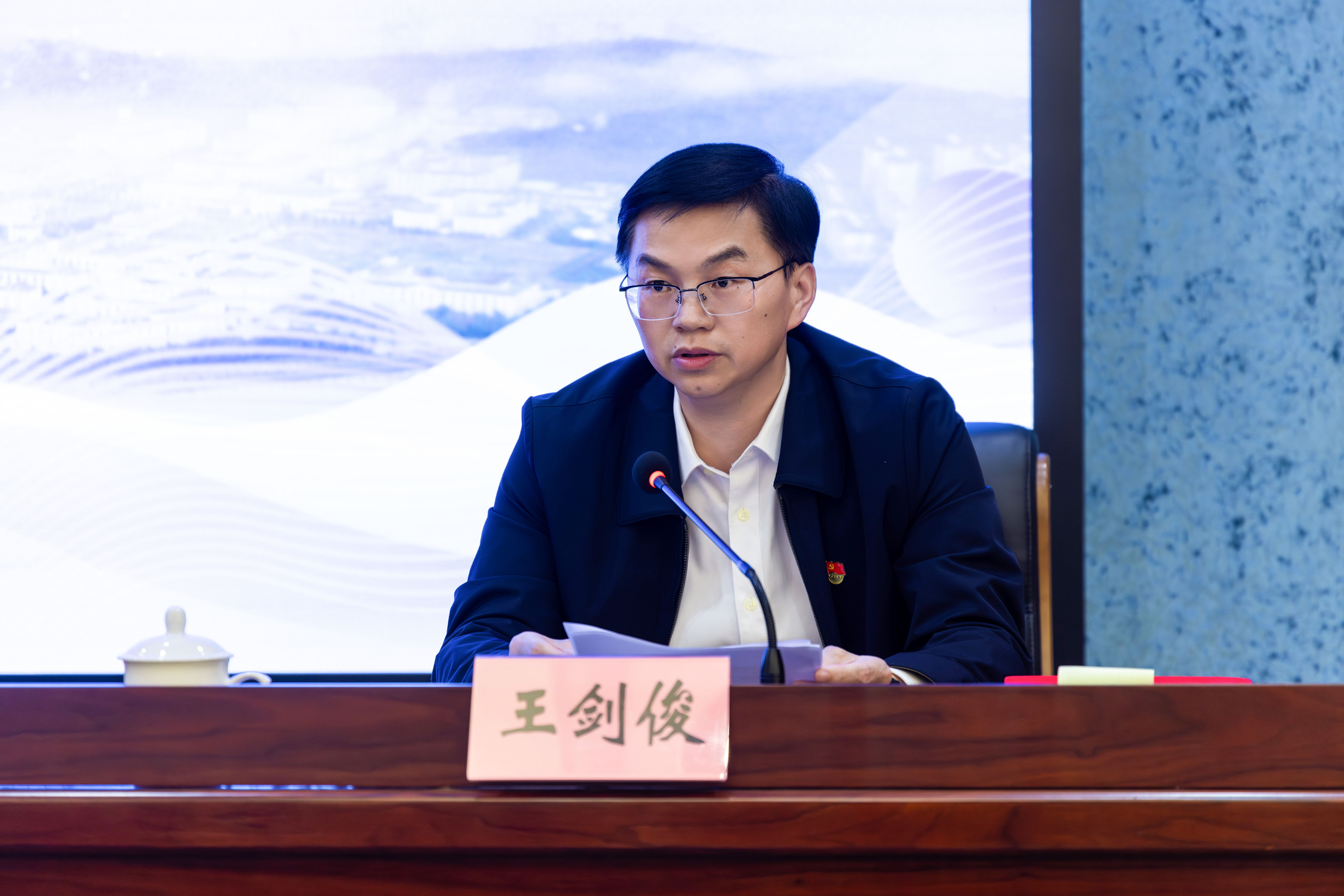 20240416_学校举行“《蓝色报告》回信20周年”主题活动启动仪式暨2024年党建宣传工作会议-164-已增强-降噪.jpg