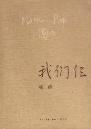 微信图片_20241115123819.jpg