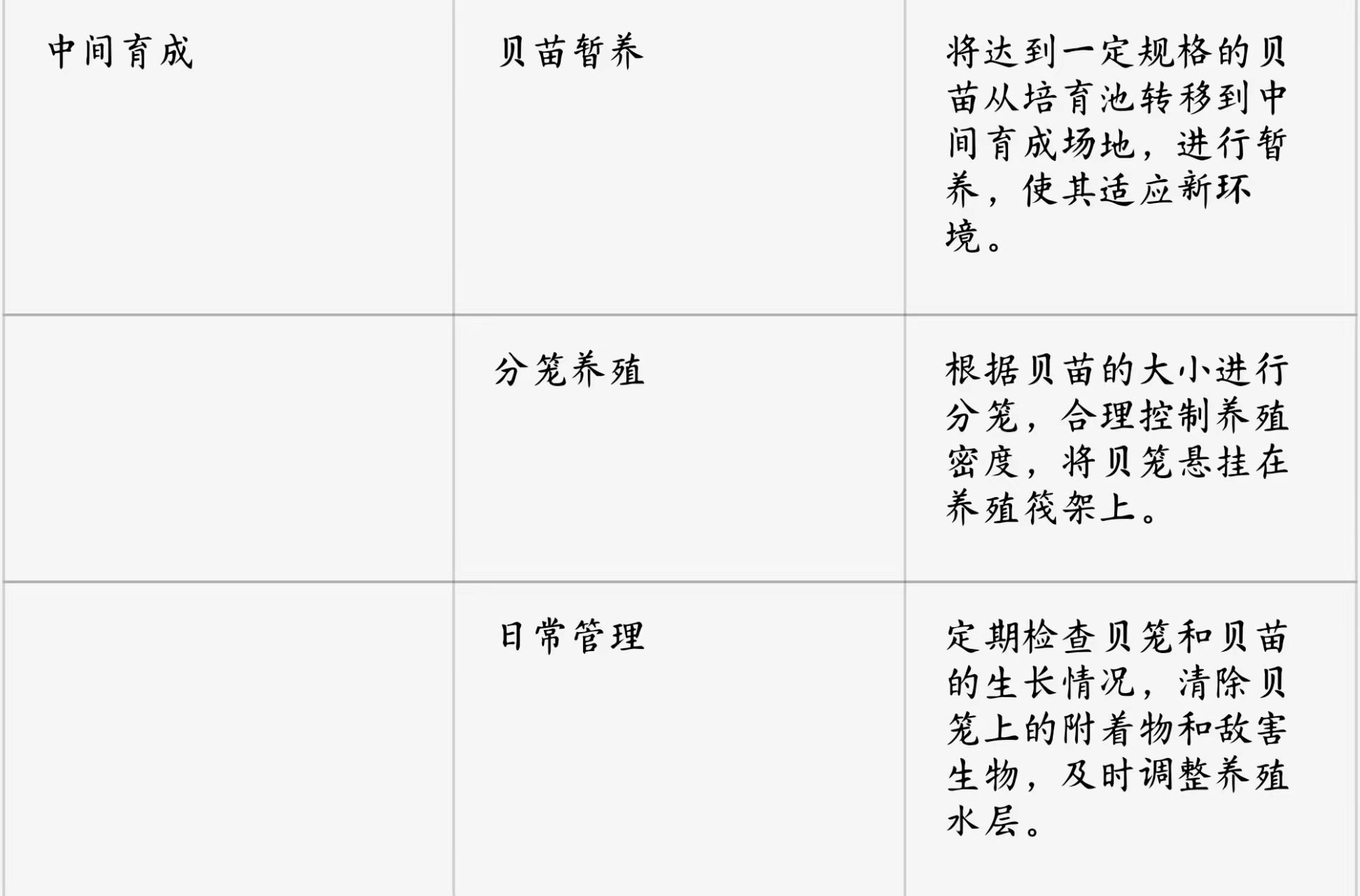微信图片_202506171017312.jpg