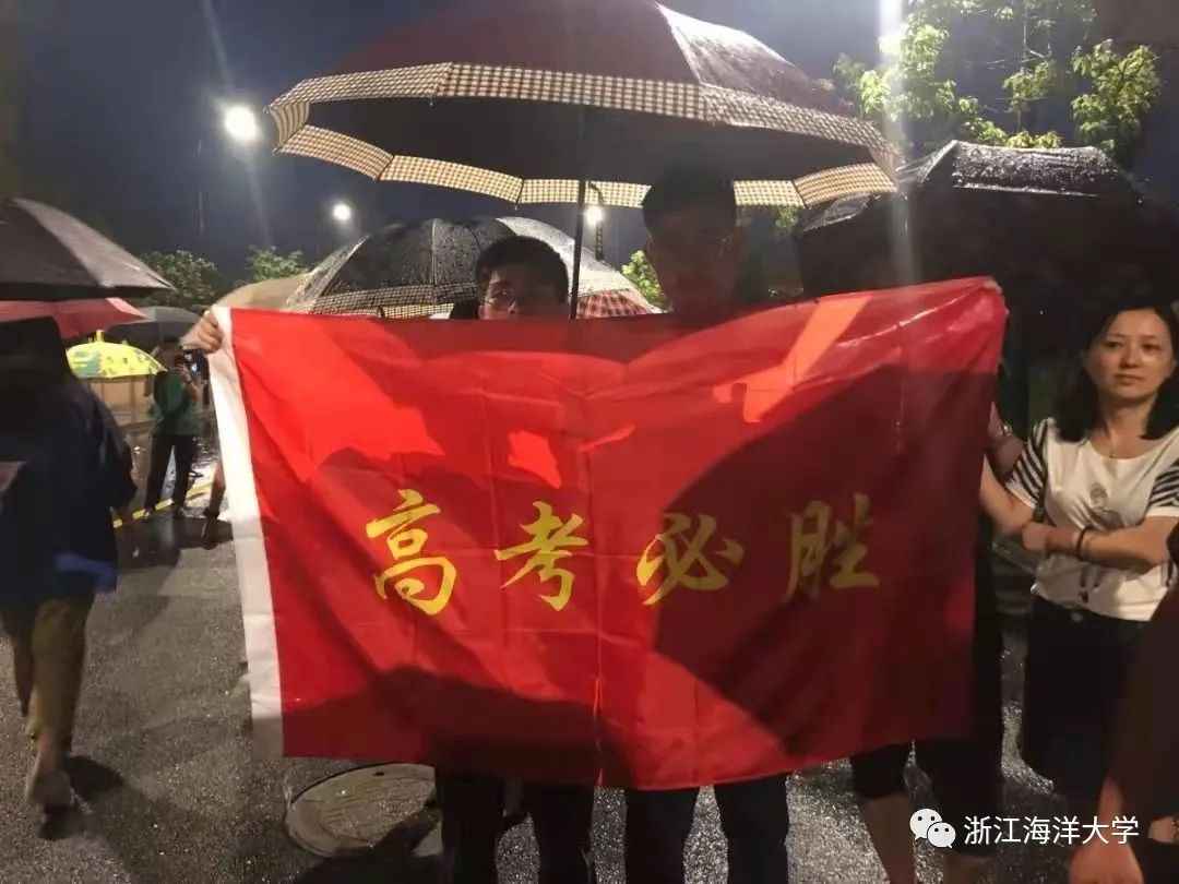 640.jpg 图片