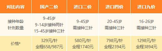 640.jpg 图片