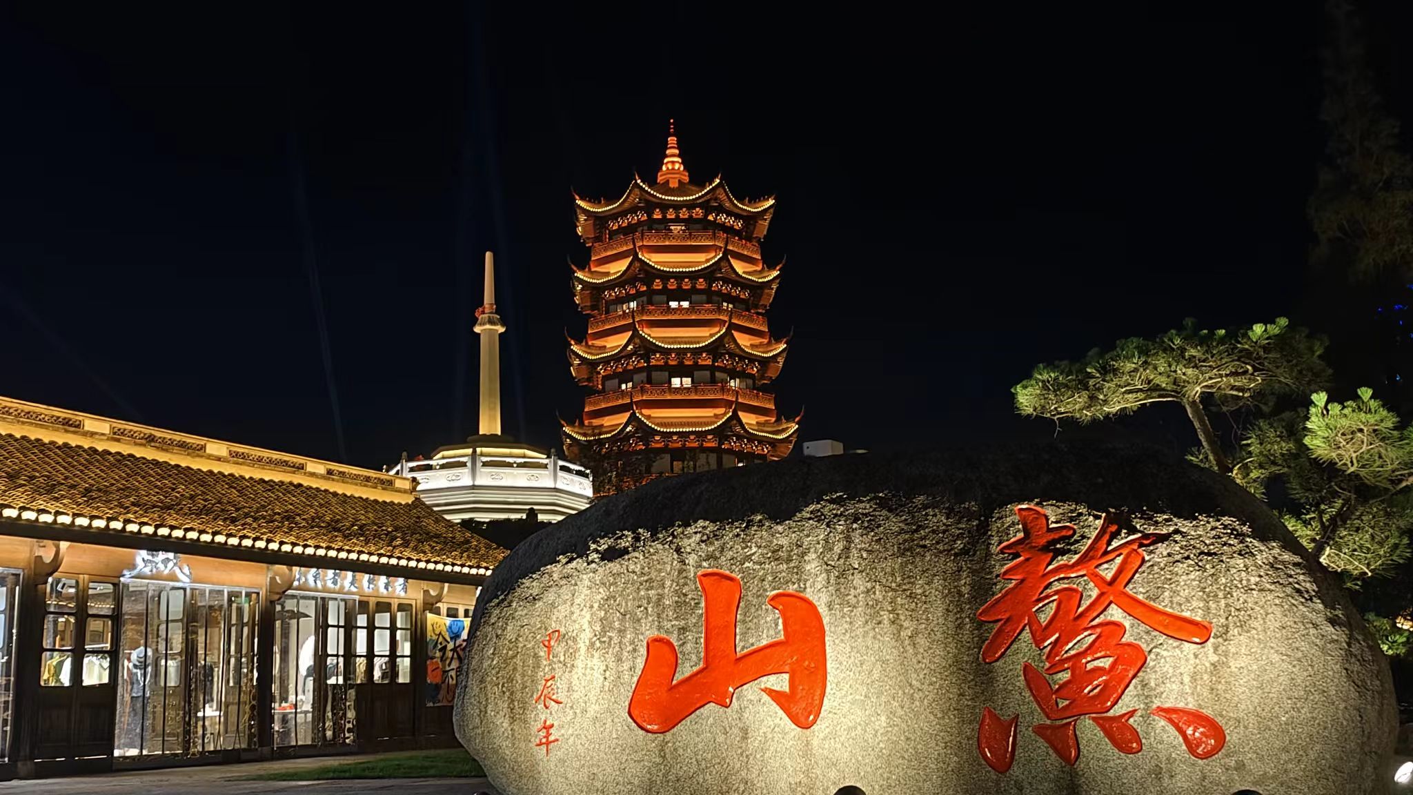 微信图片_202506241142044.jpg
