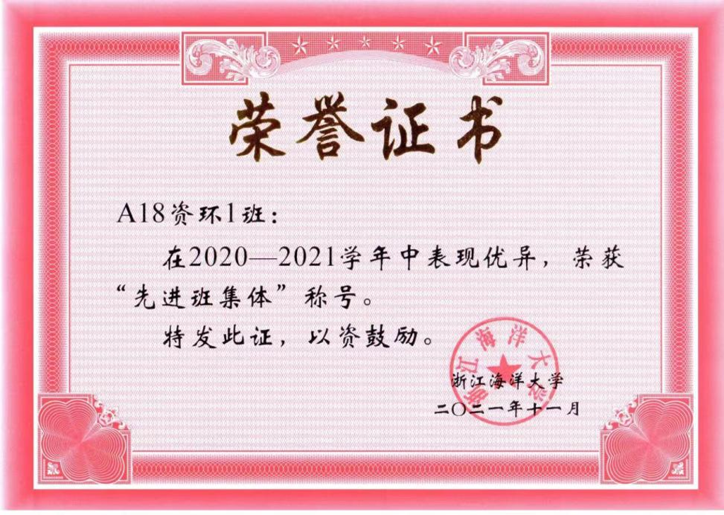 640.jpg 图片