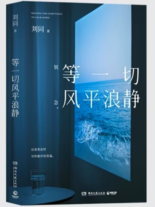 微信图片_20241230201738.jpg 微信图片_20241230201738.jpg
