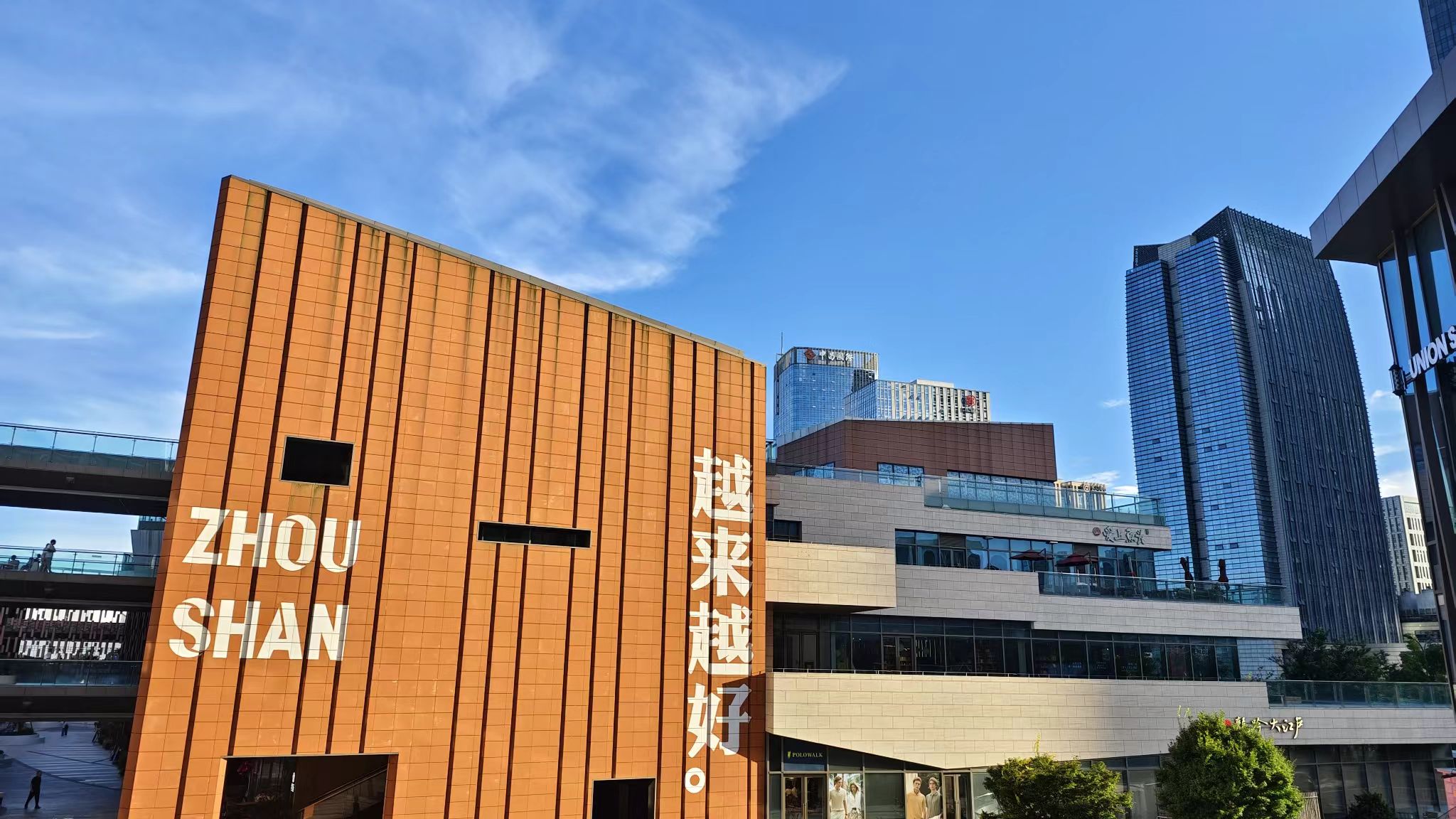 微信图片_20250701110021.jpg