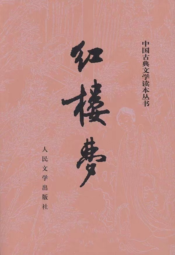 微信图片_20250531131731.jpg