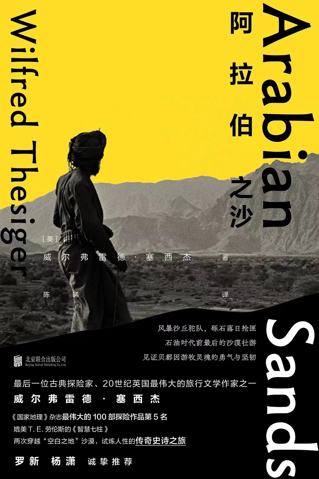 微信图片_20250714103051.jpg
