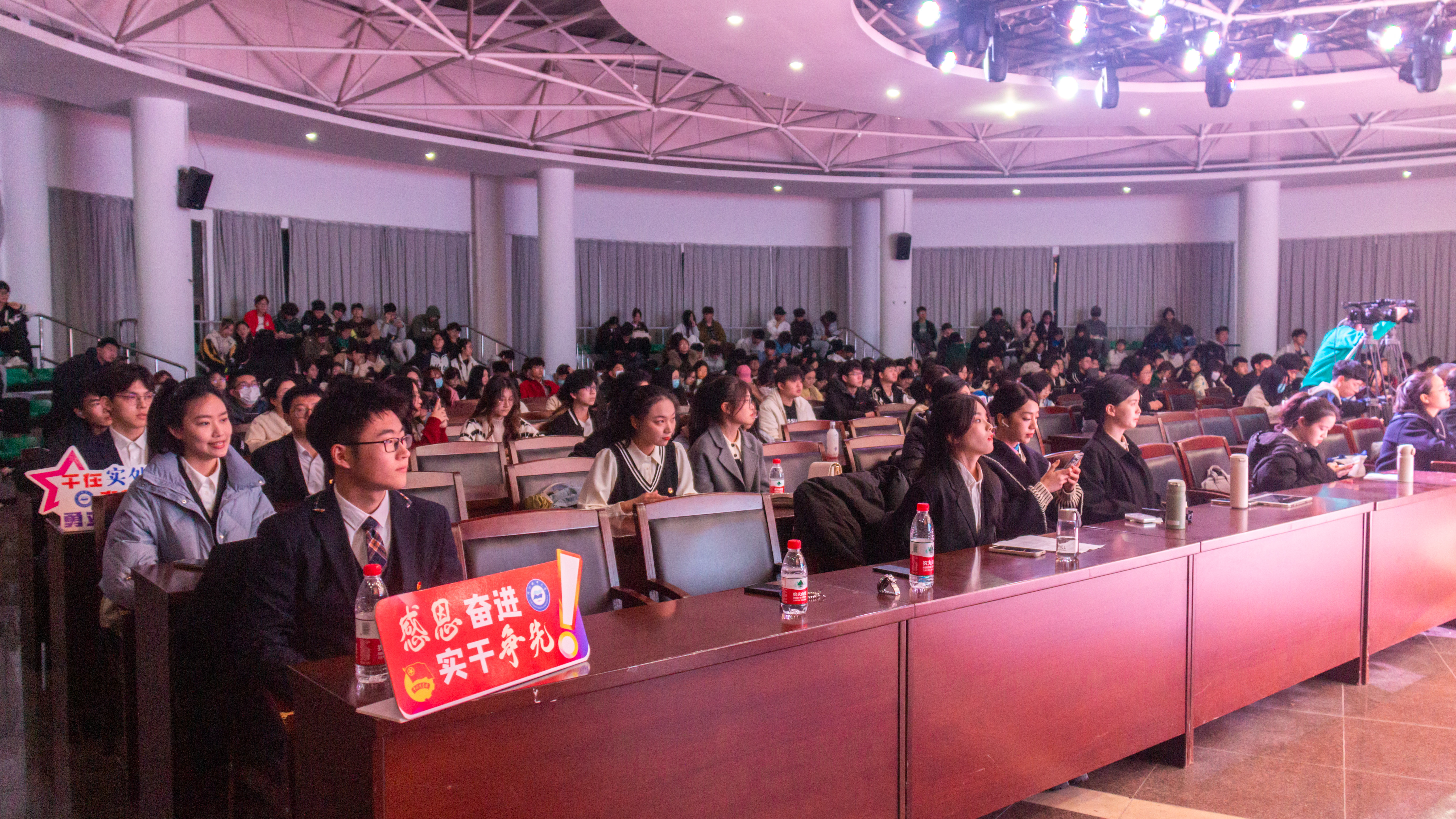 20230320浙江海洋大学2023年度思政微课大赛决赛暨2023年度思政公开课巡讲(蔡静蕾) (7).jpg