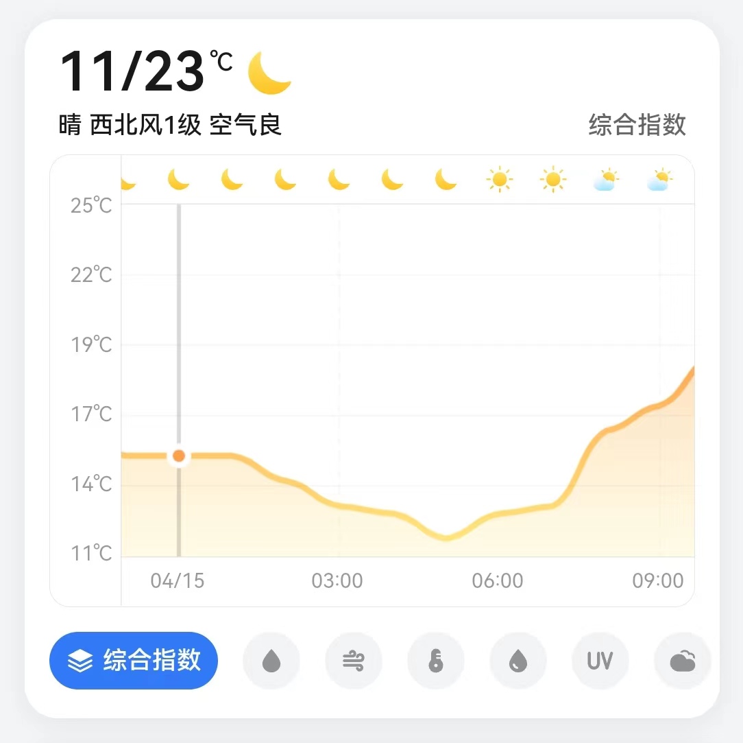 微信图片_20250414123004.jpg