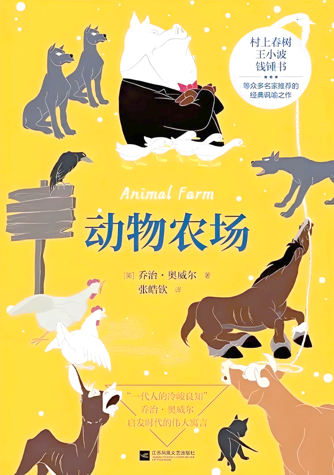 微信图片_20250621194851.png