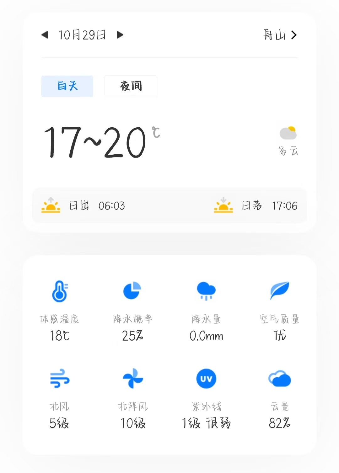 微信图片_20241028181511.jpg 微信图片_20241028181511.jpg