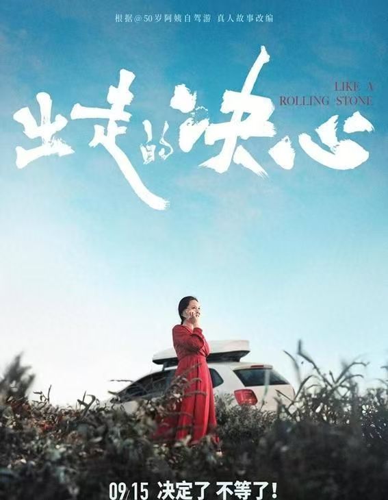 微信图片_20250308210503.jpg