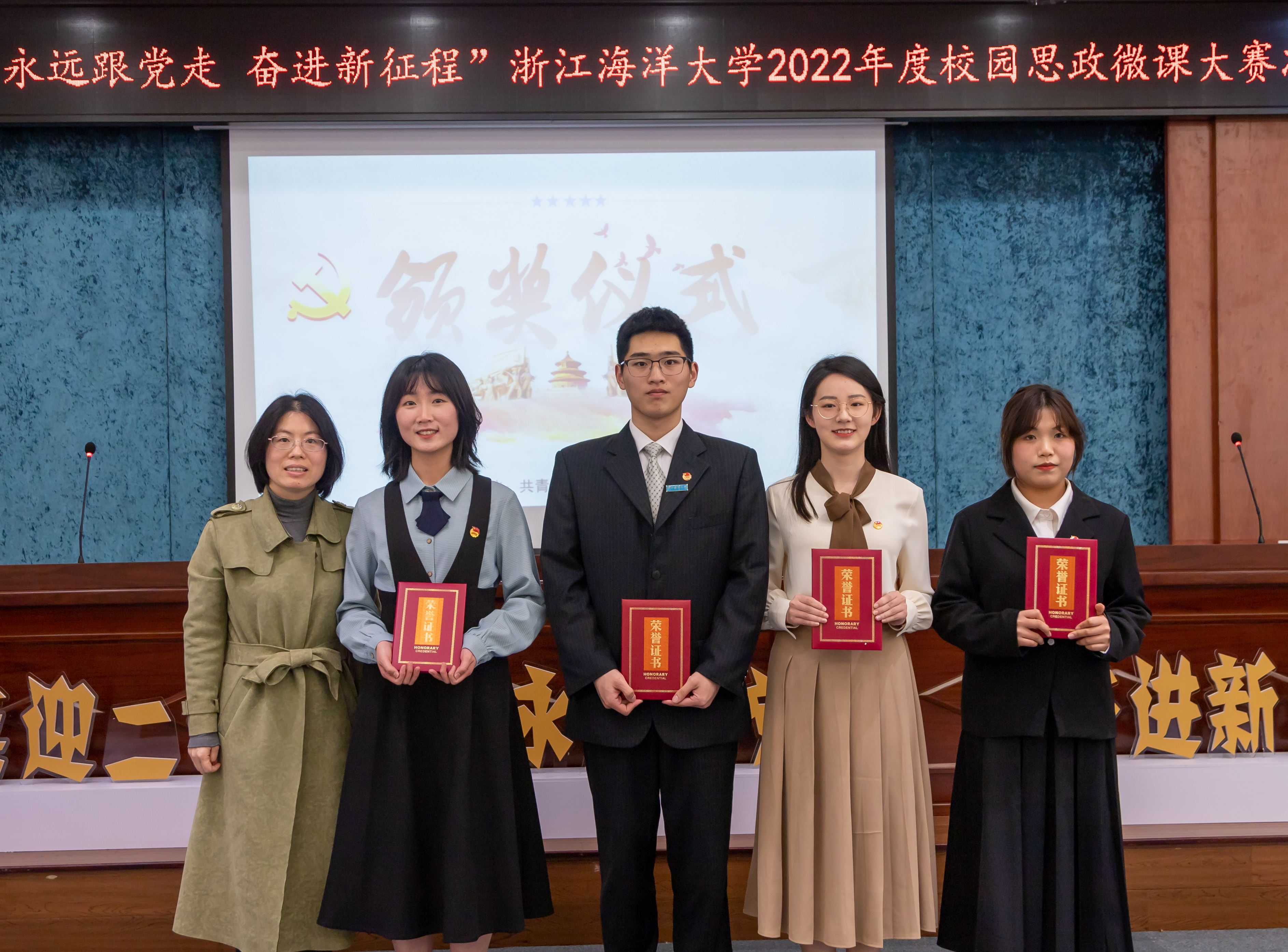 20220401_微团课大赛(刘洋阁 6D2)-43.jpg