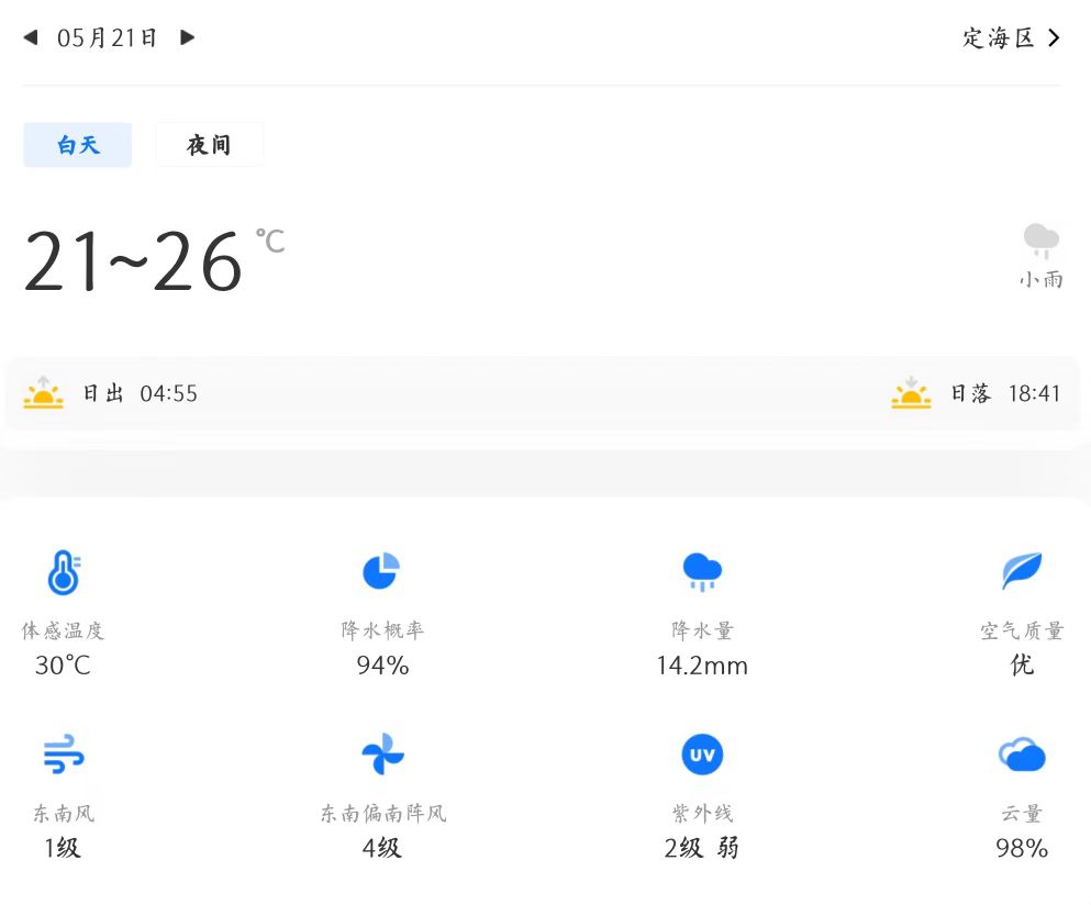微信图片_20250520102612.jpg