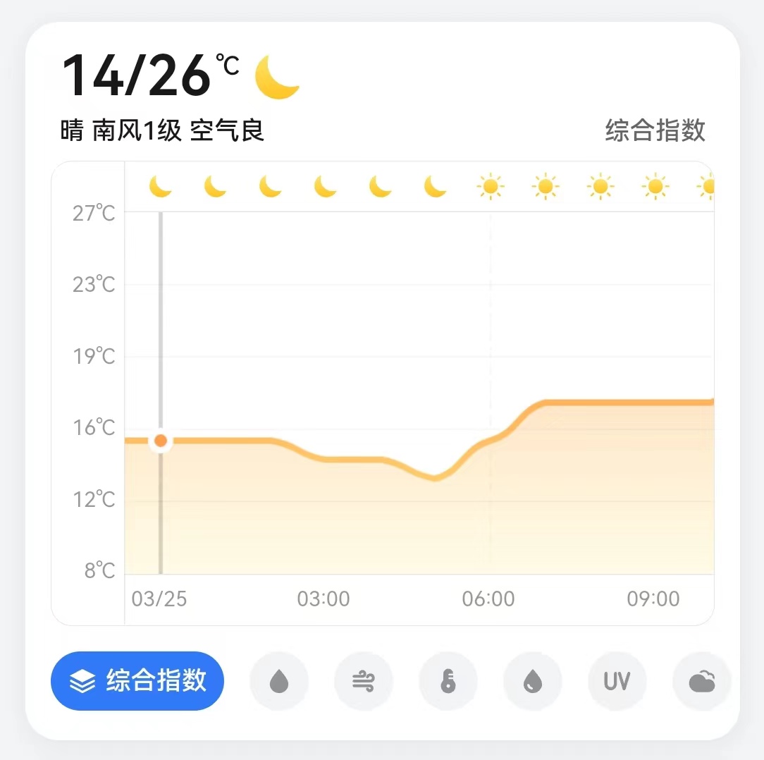 微信图片_20250324122330.jpg