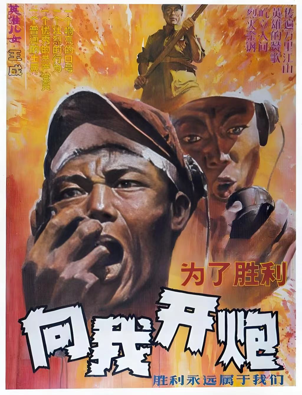 微信图片_202411142027511.jpg