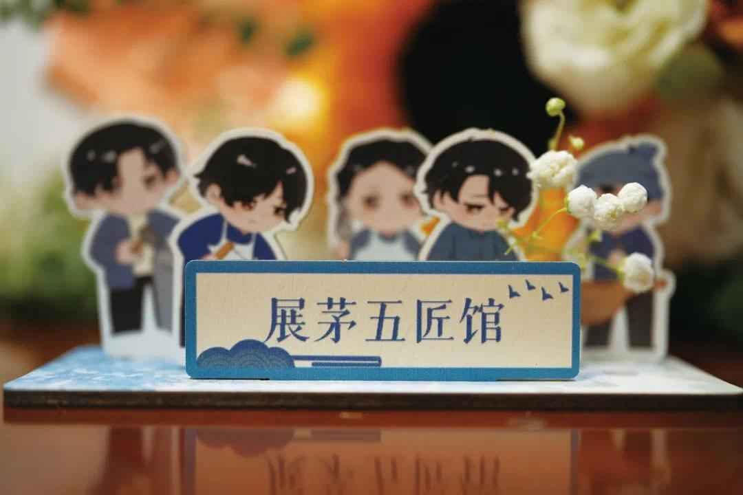 640.jpg 图片