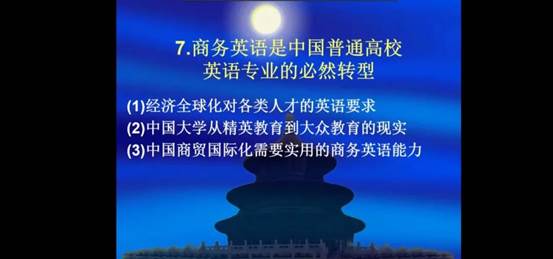 微信图片_20200919135337 微信图片_20200919135337