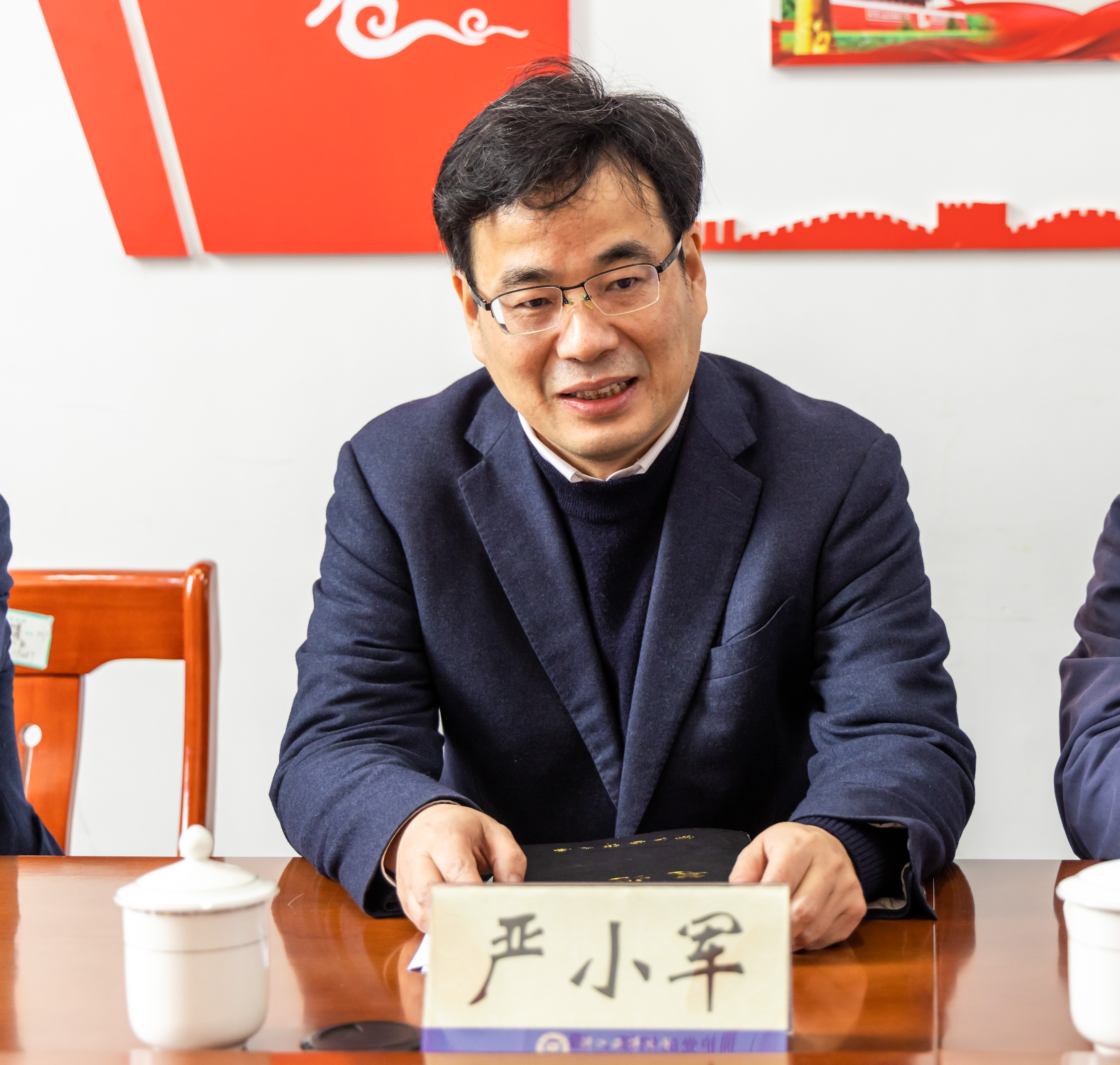 20220301_严小军书记到船舶与海运学院调研指导工作11.jpg