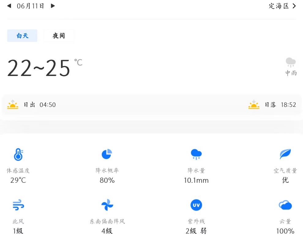 微信图片_202506101125462.jpg