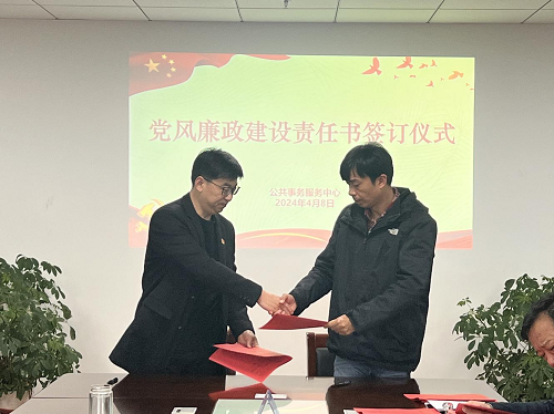 图片13-4.png