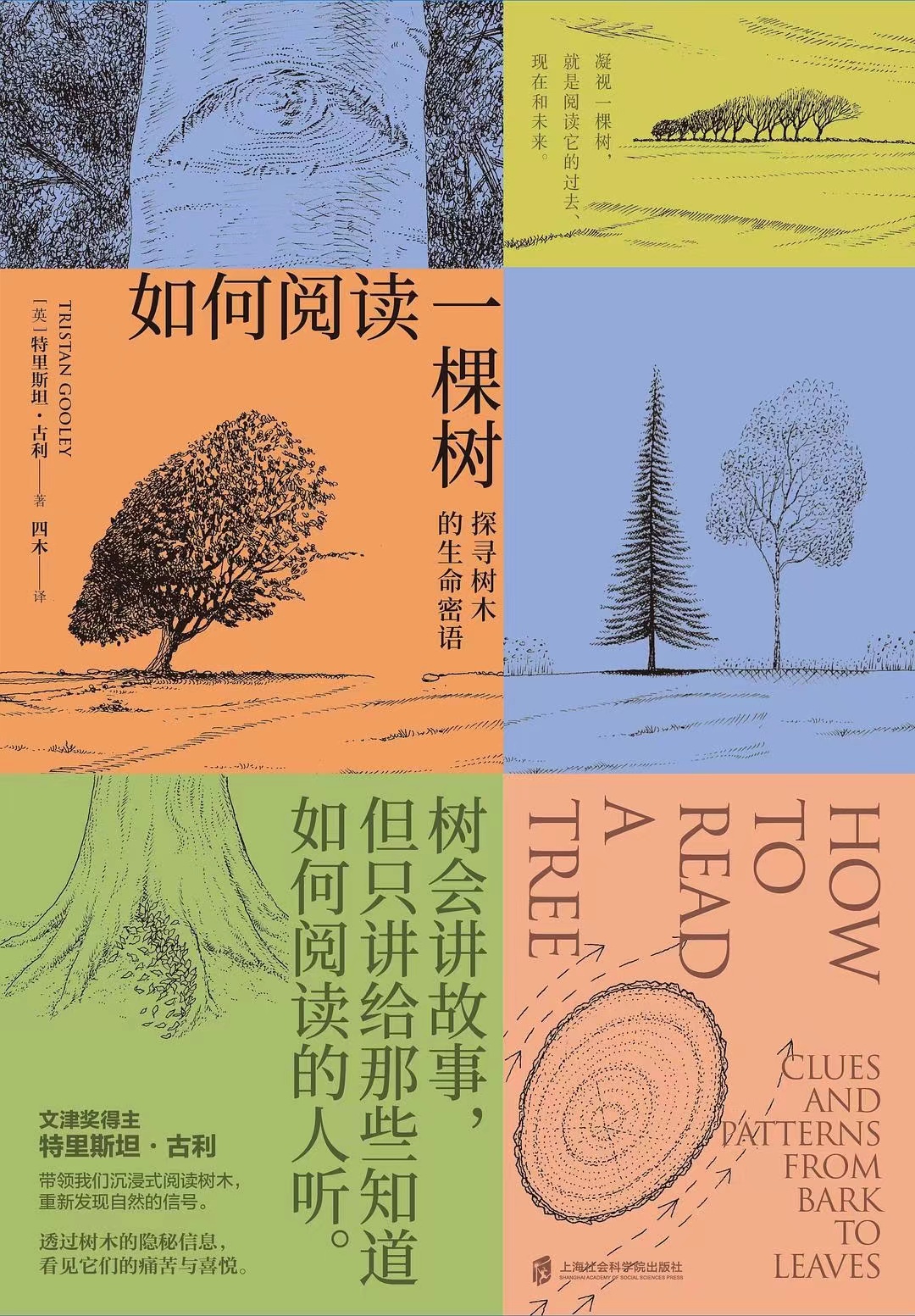 微信图片_20250505164748.jpg