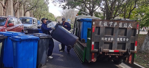 物业-7.jpg