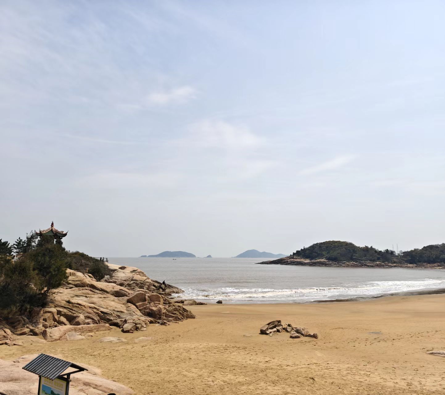 微信图片_202504151310391.jpg
